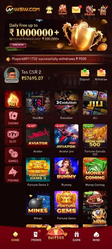 XX5 App Screenshot 2